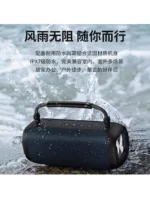 P17 Sounder Speaker - Image 4