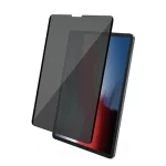 iprivacy magnetic paper like screen film for ipad