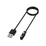 JR-FC1/JR-FC2 Magnetic Charging cable