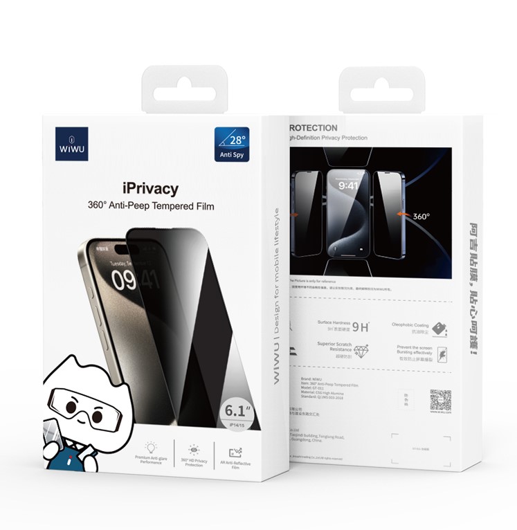 WiWU iPrivacy 360° Anti-Peep Tempered Film
