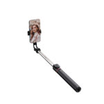 WIWU Live broadcast tripod selfie stick 1.8m Wi-SE015